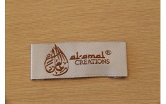 Damask Al-amal